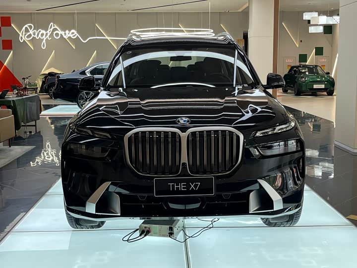 BMW X7 2026 2026款 xDrive40i 领先豪华套装 7座