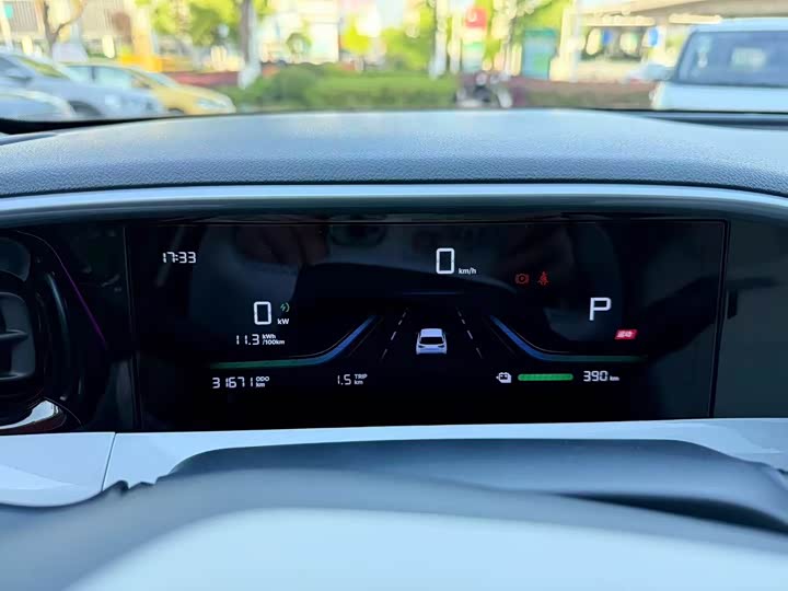 Zdjęcie 4 - Geely Galaxy Geome