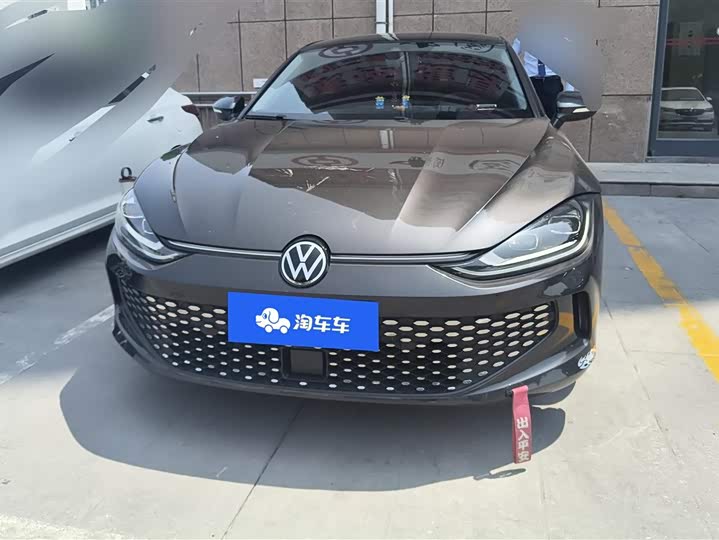 Volkswagen Lamando L 2024 2024款 凌渡L 280TSI DSG酷辣版