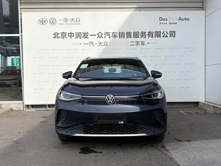 Volkswagen ID.4 Crozz 2026 2026款 纯享版PURE