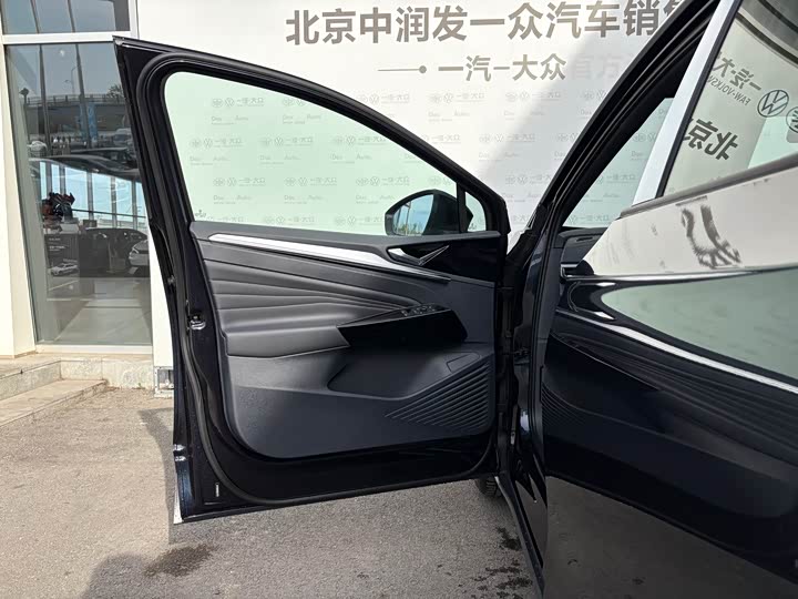 Volkswagen ID.4 Crozz 2026 2026款 纯享版PURE
