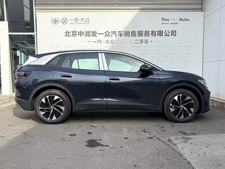 Volkswagen ID.4 Crozz 2026 2026款 纯享版PURE