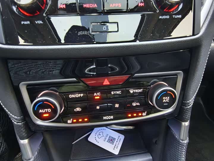 Subaru Forester 2022 2022款 2.0i AWD旗舰版EyeSight