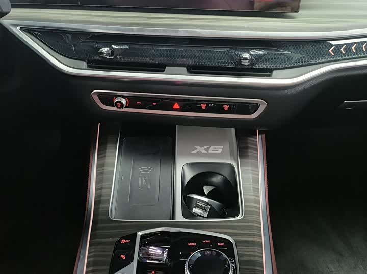Фото 8 - BMW X5