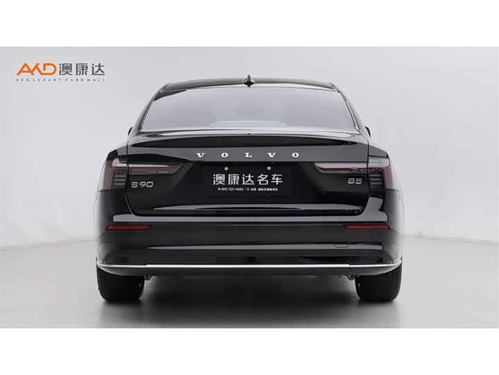 2026 Volvo S90