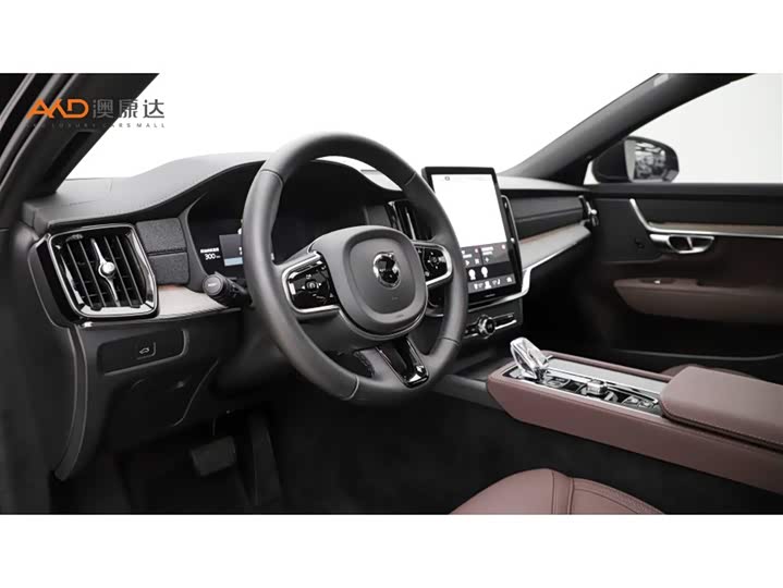 Volvo S90 2026 2026款 B5 智逸豪华版