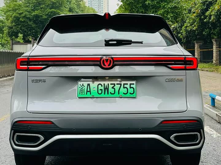 Changan CS55 Plus Hybrid 2026 2026款 智慧新蓝鲸 125km 智越版
