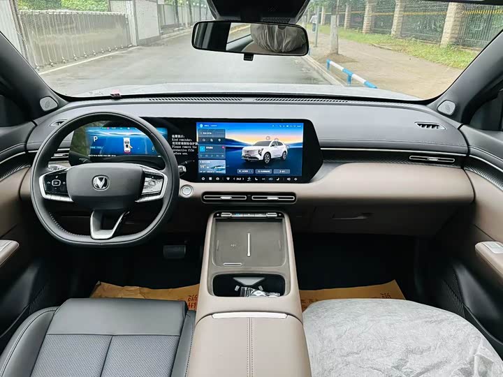 Changan CS55 Plus Hybrid 2026 2026款 智慧新蓝鲸 125km 智越版