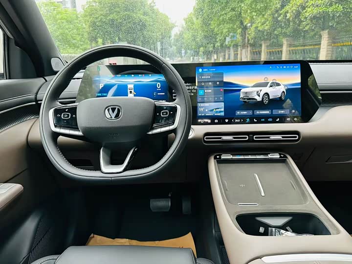 Changan CS55 Plus Hybrid 2026 2026款 智慧新蓝鲸 125km 智越版