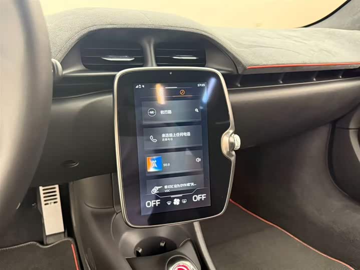 McLaren Artura 2021 2021款 3.0T Hybrid 标准型
