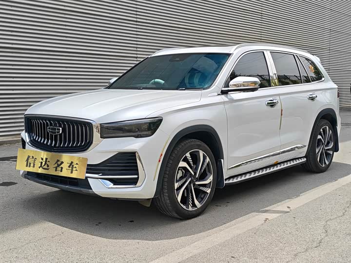 Photo 1 - Geely Monjaro