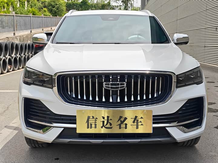 Photo 2 - Geely Monjaro