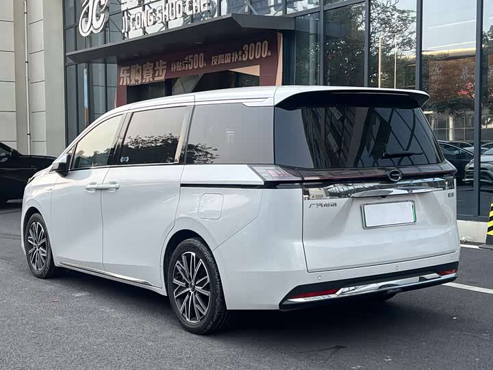 GAC Trumpchi E8 2024 2024款 150km 龙腾光辉版