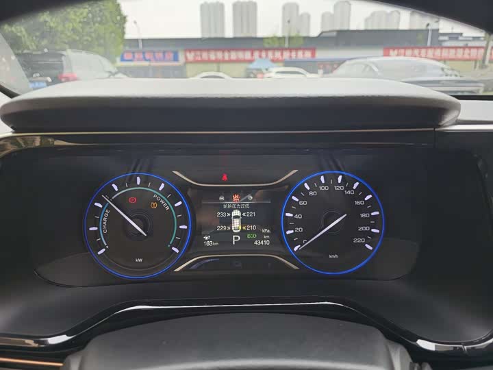 Фото 6 - GAC Aion S