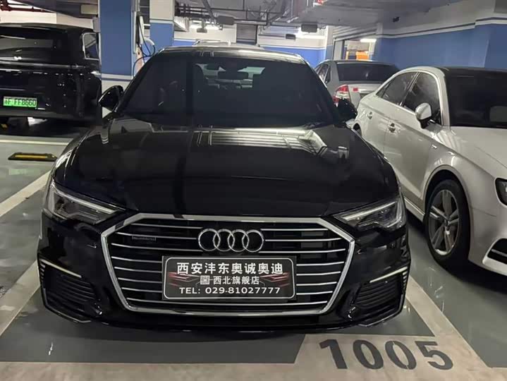 2022 Audi A6L Hybrid