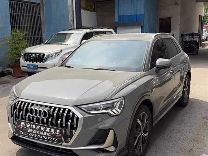 Audi Q3 2024 2024款 35 TFSI 时尚致雅型