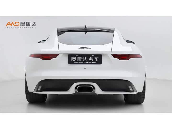 2024 Jaguar F-Type