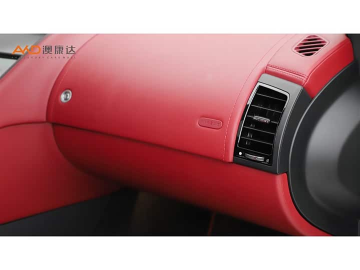 Jaguar F-Type 2024 2024款 P300 75周年典藏硬顶版