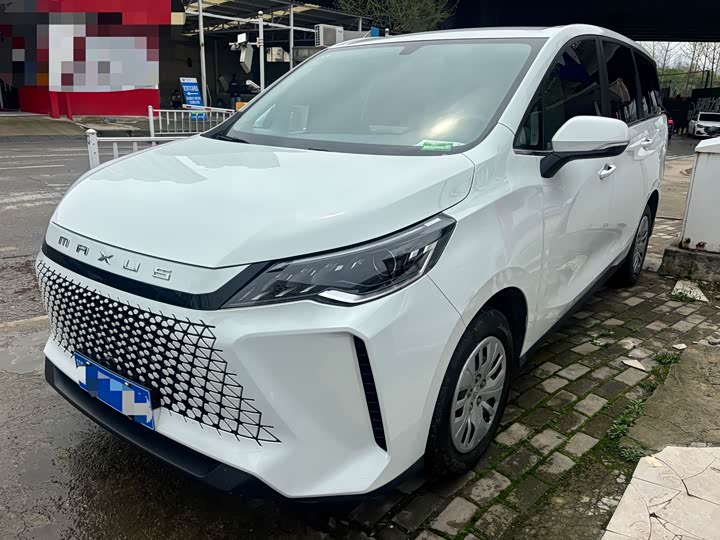 2024 Maxus G50