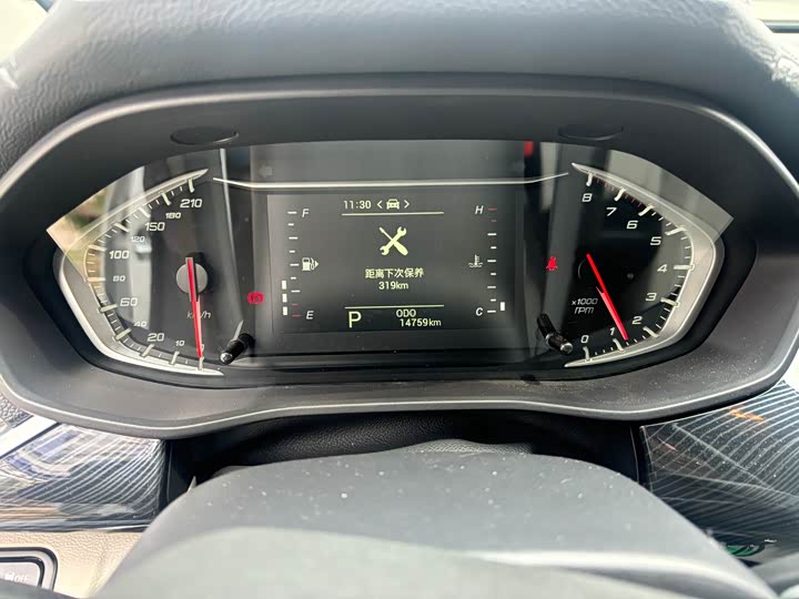 Maxus G50 2024 2024款 PLUS 1.5T 幸福推荐自动荣耀版