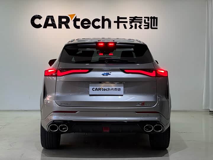 Changan Oshan Z6 2023 2023款 蓝鲸 1.5T DCT智航型
