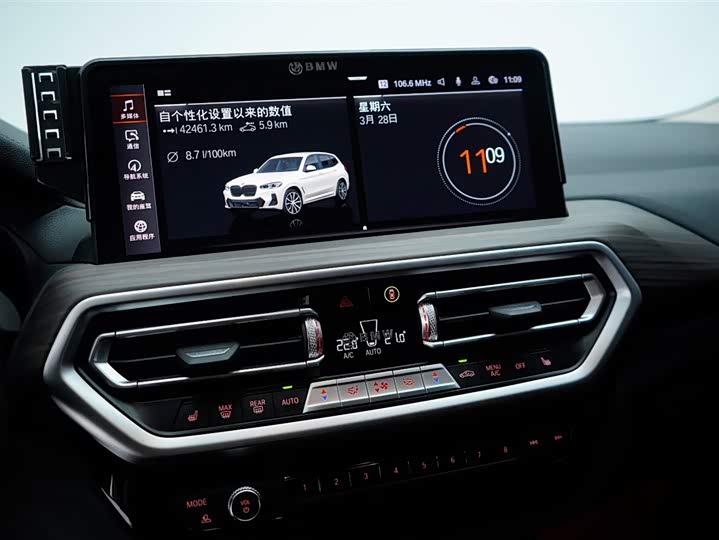 Фото 4 - BMW X3