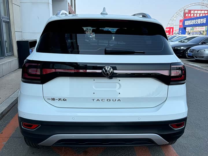 Фото 5 - Volkswagen Tacqua