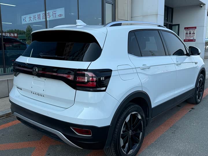 Фото 7 - Volkswagen Tacqua