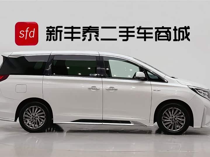 Photo 3 - GAC Trumpchi M8
