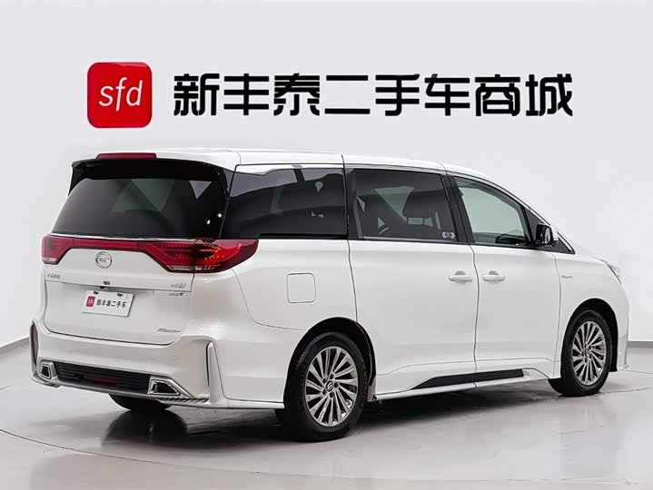 Photo 5 - GAC Trumpchi M8