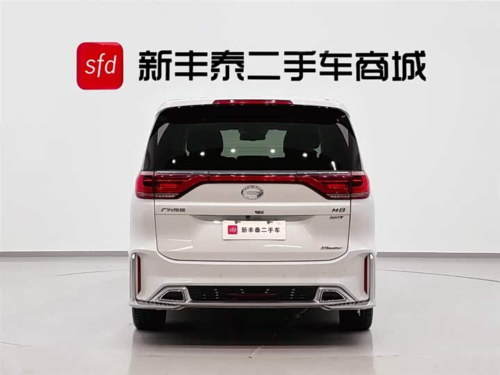 Photo 7 - GAC Trumpchi M8