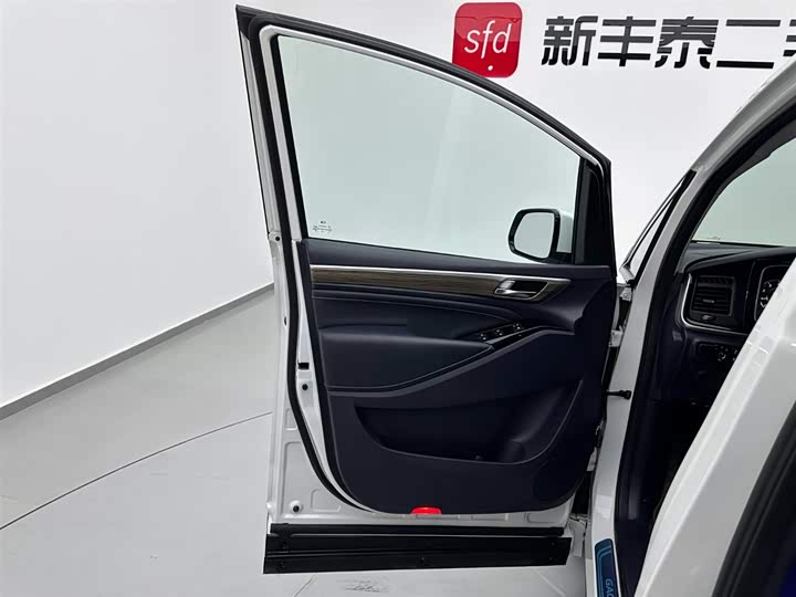 Photo 8 - GAC Trumpchi M8