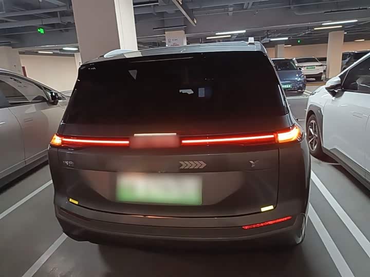 GAC Aion Y 2025 2025款 Plus 510 智豪版
