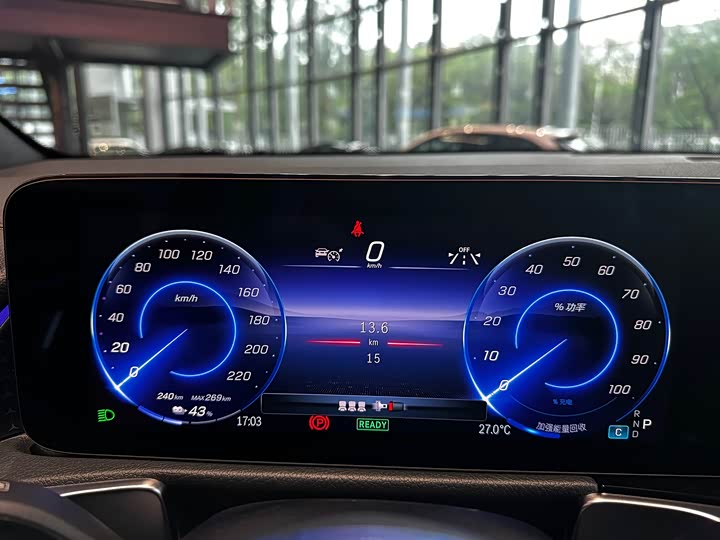 2025 Mercedes-Benz EQB