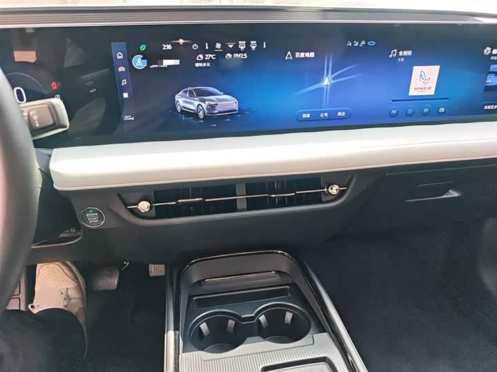 Zdjęcie 6 - Ford Mondeo