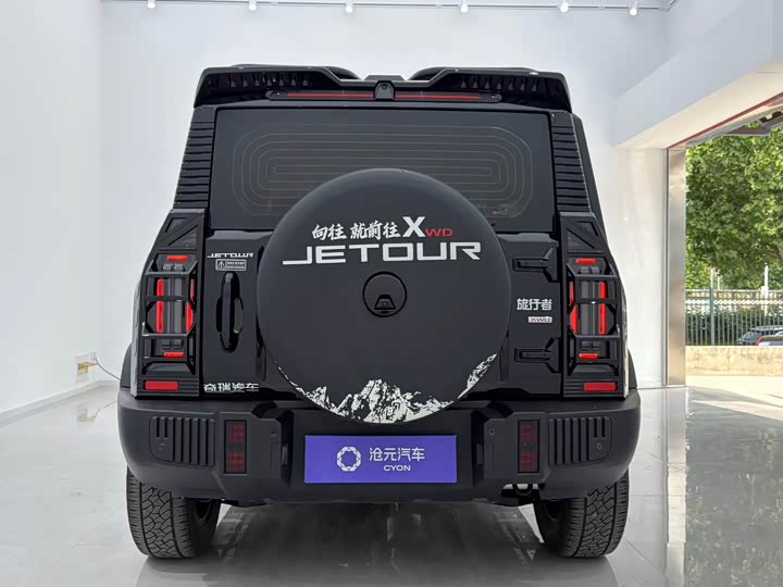 Jetour T2 2025 2025款 2.0TD XWD 自动征服