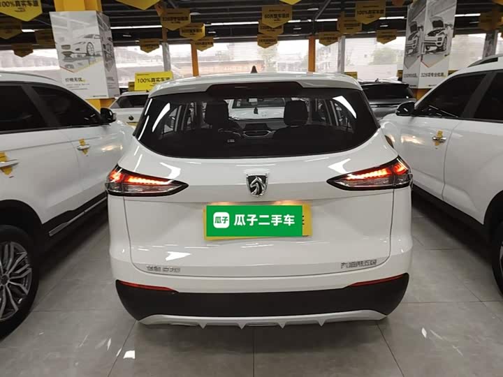 Baojun 510 2021 2021款 1.5L CVT劲享型