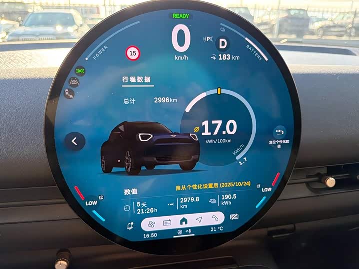 Mini Aceman 2024 2024款 E 经典派
