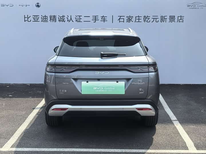 BYD Song L DM-i Hybrid 2025 2025款 智驾版 160km 卓越型