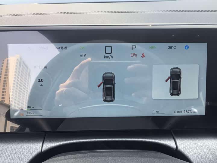BYD Song L DM-i Hybrid 2025 2025款 智驾版 160km 卓越型