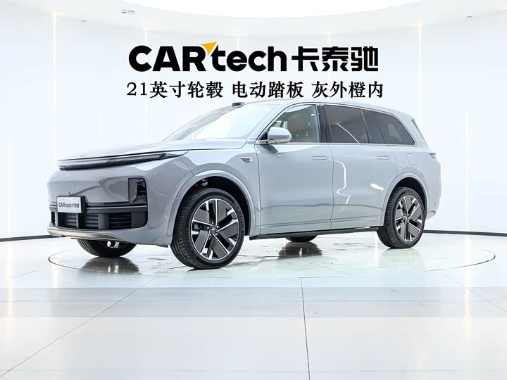 LiXiang L9 2025 2025款 Ultra 智能焕新版