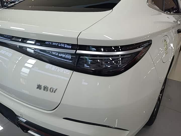 BYD Seal 07 DM-i Hybrid 2025 2025款 DM-i 1.5L 125km 豪华型