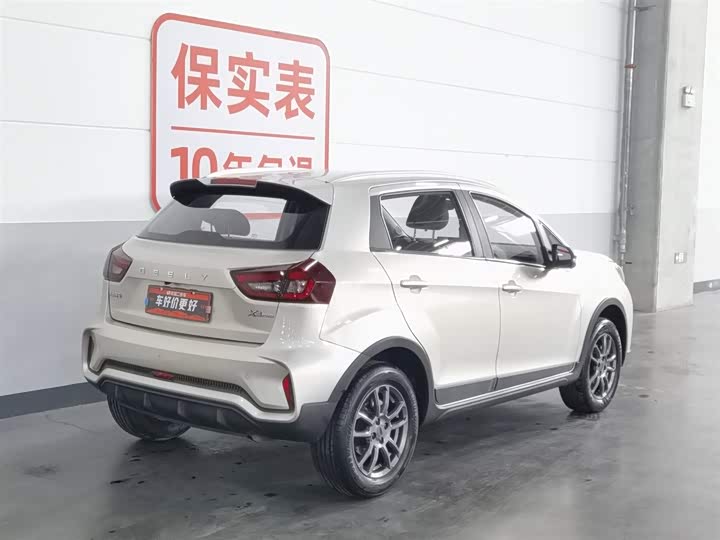 Geely Vision X3 2021 2021款 PRO 1.5L 手动精英型