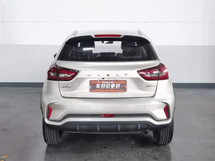 Geely Vision X3 2021 2021款 PRO 1.5L 手动精英型