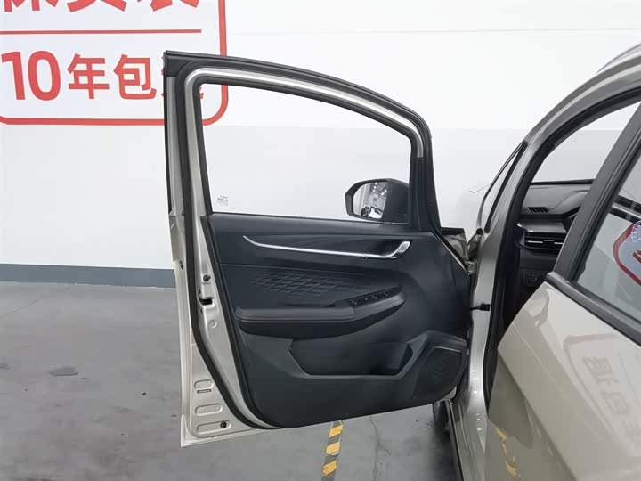 Geely Vision X3 2021 2021款 PRO 1.5L 手动精英型