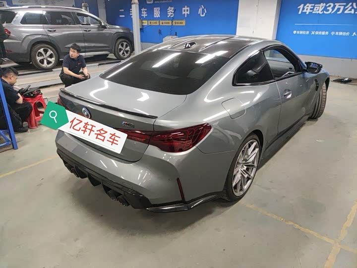 BMW M4 2024 2024款 M4双门轿跑车 M xDrive 雷霆版