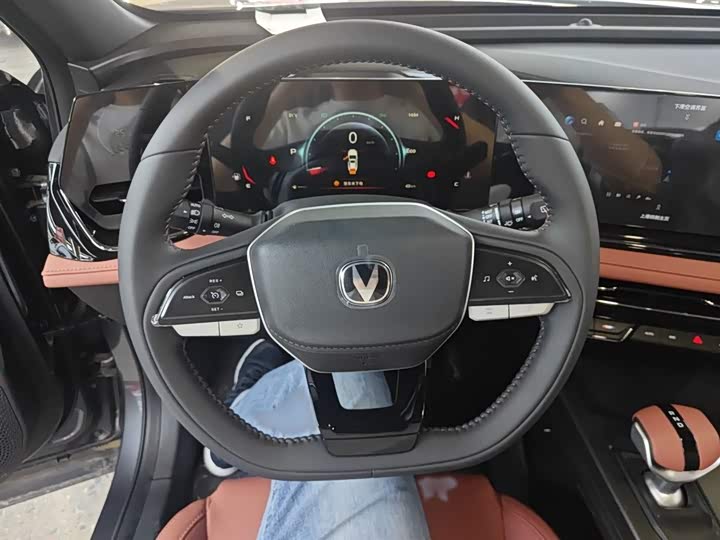 2026 Changan X5 Plus