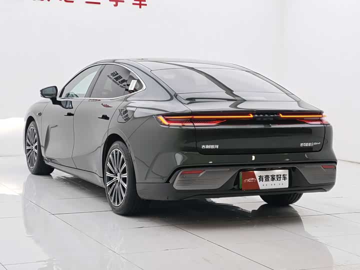 Zdjęcie 6 - Geely Galaxy Starshine 8 EM-i