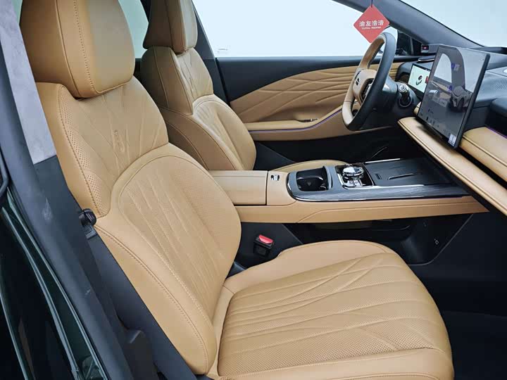 Zdjęcie 9 - Geely Galaxy Starshine 8 EM-i