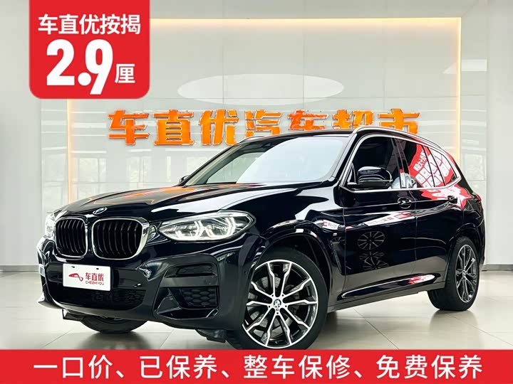 Фото 2 - BMW X3